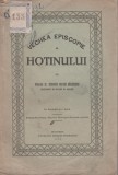 Veniamin Pocitan Barladeanu - Vechea Episcopie a Hotinului