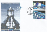 |Romania, LP 1785a/2007, 50 de ani Sputnik 1, cu vinieta tip 2, FDC nelistat