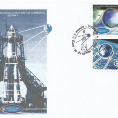 |Romania, LP 1785a/2007, 50 de ani Sputnik 1, cu vinieta tip 2, FDC nelistat