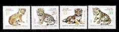 C5476 - Germania Democrata 1978 Fauna 4v.nestampilat MNH