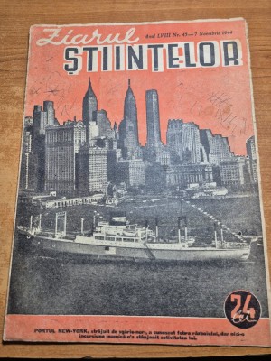 ziarul stiintelor 7 noiembrie 1944 foto