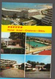 CPIB 19131 CARTE POSTALA - NEPTUN. HOTEL ARAD, CRAIOVA, SIBIU, MOZAIC, Necirculata, Fotografie