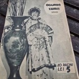 Revista Oglinda Lumii - Anul XI nR. 9 / 1932
