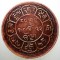 A.194 TIBET DALAI LAMA 5 SHO 16-22/1948 dots a, b