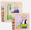 Puzzle multistrat lemn -Viata bunicilor, Wooden Toys