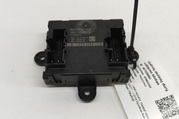 Modul de control ușă dreapta spate LAND ROVER RANGE ROVER VELAR L560 2018 OEM: J8A2-14D620-CC,10336939 27528893