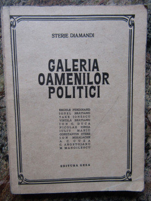 STERIE DIAMANDI - GALERIA OAMENILOR POLITICI foto