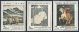 Cehoslovacia 1988 - Picturi, Galeria Naționala, arta, serie neuzata