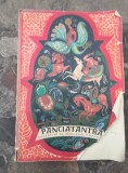PANCIATANTRA , POVESTITA DE MIHAI SPARIOSU CU ILUSTRATII DE ADRIAN IONESCU