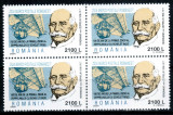 Romania 2000, LP 1518, Ziua marcii - Zeppelin, seria in bloc de 4, MNH!, Aviatie, Nestampilat