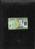 Chile 1000 Pesos 2020, Seria 00410335, UNC, Bancnota Straina