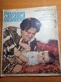 Sateanca martie 1967-cosmetica,retete culinare