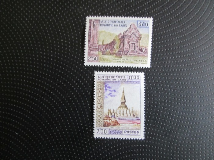 LAOS SERIE MNH=79