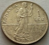 1 Leu 1910 Hamburg, Argint, Romania a UNC
