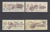 A12 S1 17 - Timbre foarte vechi - URSS - instrumente muzicale - 1989