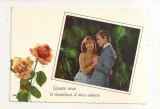 FA147 - Carte Postala - ITALIA - Queste rose ti ricordino il mio amore, circulata 1970