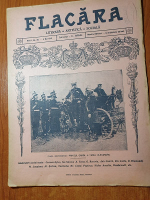flacara 5 mai 1912-balada orbului de carmen sylva,carol 1,ion slavici,g.bacovia foto