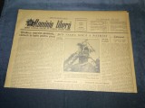 ZIARUL ROMANIA LIBERA 5 MARTIE 1955