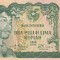 Indonezia 25 Rupiah 1968 UNC