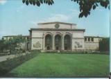 CPI B 11738 CARTE POSTALA - BUCURESTI. OPERA ROMANA