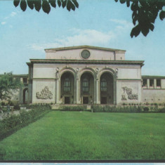 CPI B 11738 CARTE POSTALA - BUCURESTI. OPERA ROMANA