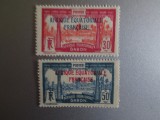 FRANTA GABON SERIE MNH=105