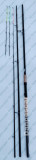 Lanseta fibra de carbon Robinhan HARRIER Feeder 3,90 metri Actiune:210gr, Lansete Feeder si Piker, Baracuda
