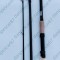 Lanseta fibra de carbon Robinhan HARRIER Feeder 3,90 metri Actiune:210gr