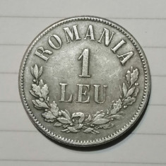 Replica după moneda de argint de 1 lei 1876