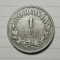 Replica după moneda de argint de 1 lei 1876