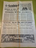 Scanteia 3 ianuarie 1978-mesajul lui ceausescu de anul nou