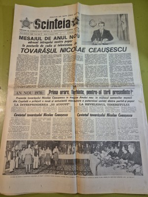 scanteia 3 ianuarie 1978-mesajul lui ceausescu de anul nou foto