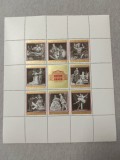 Austria 1969 - Opera de Stat din Viena, bloc neuzat