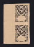 Cumpara ieftin ROMANIA 1945 - ORADEA II ESEU FARA VALOARE NOMINALA PERECHE VERTICALA MNH, Nestampilat