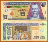 !!! GUATEMALA - 5 QUETZALES 2020 - P 122 A d - UNC