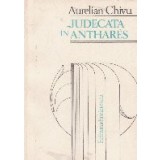 Judecata in Anthares
