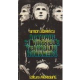 Actorul si virstele teatrului romanesc