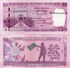 BANGLADESH 10 taka 2026 UNC!!!
