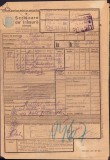 A2722N Scrisoare de trăsură, Pitești-Chișinău, 1943