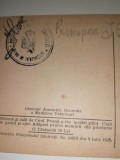 CARTE POSTALA VECHE FAMILIA REGALA - PRINCIPESA ILEANA