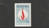 ROMANIA 1968 LP 671 ANUL INTERNATIONAL AL DREPTURILOR OMULUI MNH NESTAMPILAT