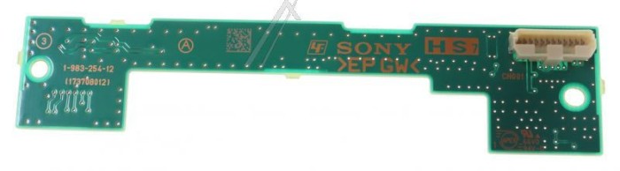 HS7 MOUNT SVC A2201661B SONY