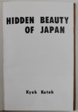 HIDEEN BEAUTY OF JAPAN by KYOH KATOH , 1964
