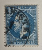 Romania 1876, Carol I, 10 bani, stampila rurala BRANISTEA