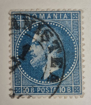 Romania 1876, Carol I, 10 bani, stampila rurala BRANISTEA foto