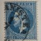 Romania 1876, Carol I, 10 bani, stampila rurala BRANISTEA