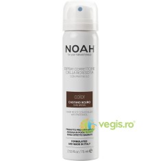 Spray Corector cu Vitamina B5 pentru Acoperirea Radacinii Parului - Castaniu Inchis 75 ml
