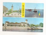 RF150 - Carte Postala - Giurgiu, circulata 1973