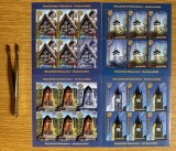 Descoperiti Romania, Maramures minicola de 5 timbre si 1 vinieta 2014 LP 2030C