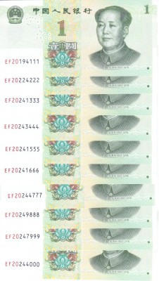 Bancnota China 1 Yuan 2019 - UNC ( set x10 - final nr. serie 000, 111, ... 999 ) foto